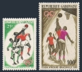 Gabon 183, C35