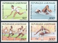 Gabon 648-651, 651a sheet