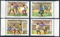 Gabon 672-675, 675a sheet