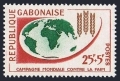 Gabon B5 block/4 mlh/mnh