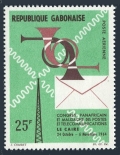 Gabon C26