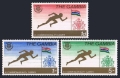 Gambia 244-246