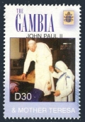 Gambia 2961