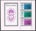 Gambia 348-350, 350a sheet