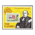 Gambia 394-397, 397a sheet