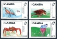 Gambia 538-541