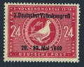 Germany-GDR 47 mlh