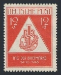 Germany-GDR 10NB3