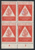 Germany-GDR 10NB3 block/4 - error 1