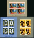 Ghana 104-106, 104a-106a sheets