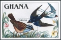 Ghana 1156-1157