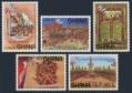 Ghana 1170-1174