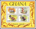 Ghana 1628 ad sheet