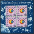 Ghana 166a sheet