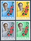 Ghana 175-178