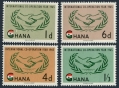 Ghana  200-203, 203a sheet