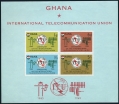 Ghana 204-207 imperf gutter pairs, 207a sheet
