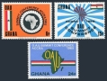 Ghana 230-232