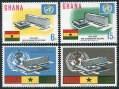 Ghana 247-250, 250a sheet