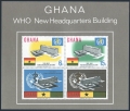 Ghana 247-250, 250a sheet