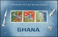 Ghana 305-307 sheets, 307a sheet