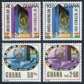 Ghana 311-314, 314a sheet