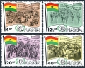 Ghana 319-322 mlh