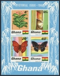 Ghana 335a sheet mlh