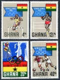 Ghana 340-343, 343a sheet