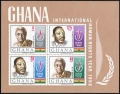 Ghana 351a sheet
