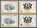 Ghana 352-355, 355a sheet