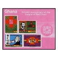 Ghana 378-381, 381a sheet