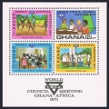 Ghana 429a sheet