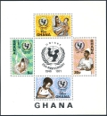 Ghana 436-439, 439a sheet