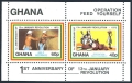 Ghana 478 ab sheet