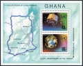 Ghana 503-506, 507 ab sheet