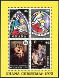 Ghana 508-511, 511A ad sheet