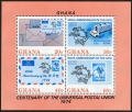 Ghana 512-515, 515a sheet