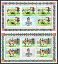 Ghana  535a-538a perf.13.5 sheets x5/label
