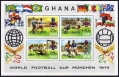 Ghana 553 ad sheet