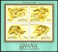Ghana 564 ad sheet
