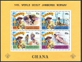 Ghana 565-568, 569 ad sheet