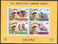 Ghana 578-581, 582 ad sheet