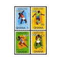 Ghana 583-586, 587 ad sheet