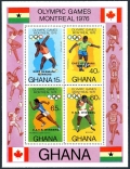 Ghana 606-609, 610 ad sheet