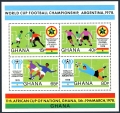 Ghana 660-663, 664 ad sheet