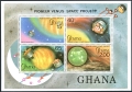 Ghana  682-685, 686 ad sheet