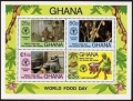 Ghana 769 ad sheet