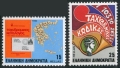 Greece 1452-1453