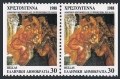 Greece 1651-1652, 1651a pair